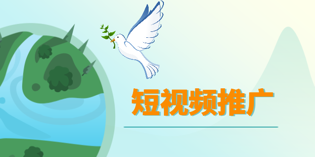 雲引擎綠色卡通環保（640_320）.png